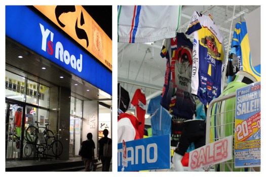 Texas Roadhouse Cycling World Wide!